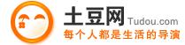Tudou